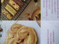 -家琳甜品(江南东店)