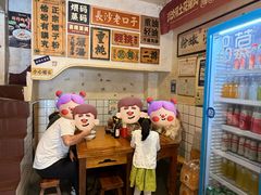 -矮子粉店1985·长沙米粉(湘春路店)