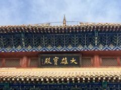 -大悲禅寺