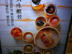 店内环境-义乌之心城市生活广场