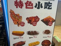 -上官窑鸡(长宁King88店)