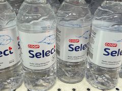 -Co.opmart (Cong Quynh)