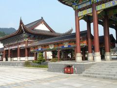 android_upload_pic-密印寺