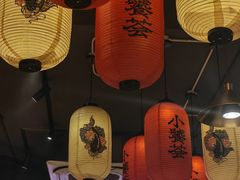 -小饕荟雅安贡椒鱼鲜馆(广福桥店)