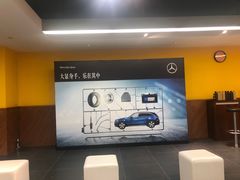 -上海汇之星奔驰4S店(浦东新店)