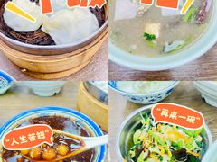 -刘长兴(卫岗店)