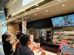 -乡村基(杨家坪建设店)