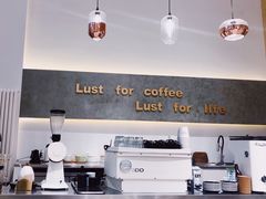 -Such A Cafe(798艺术园区店)