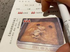 -彩虹坊火锅(宁穿路店)