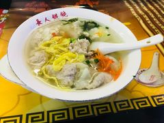 -长人馄饨铺(解放街店)