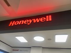 -红星美凯龙(上海沪南店)