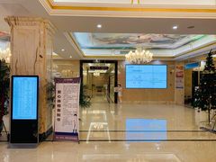 -名流健康高端体检中心·名宾门诊·健康管理