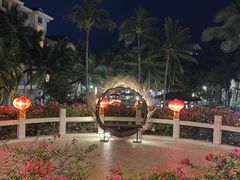 -三亚亚龙湾雅高美爵酒店