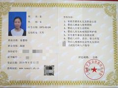 -优护优家Ucare月嫂育儿嫂陪伴师(静安店)