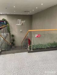 -那茉 Hair Salon