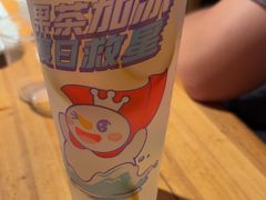 -老五烧烤(石牌岭店)