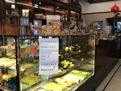 -东海咖啡馆