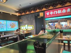 -尹三豆汁(前门旗舰店)