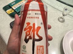 -合记烩面(人民路店)