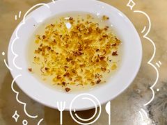 范家桂花蜂蜜酸奶-范家小馆·烤鸭新京菜(金融街店)