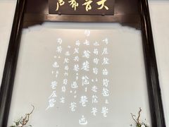 -古琴台