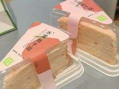 -奈雪的茶(凯德新都心店)