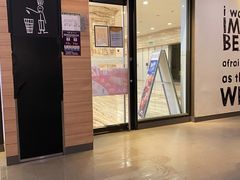 -麦当劳(新世纪环球中心店)