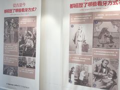 -柏乐口腔医院·舒适化无痛种植牙中心(东盟商务区院)