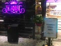 门面-乐潮汇时尚量贩式KTV(嘉业国际城购物中心店)