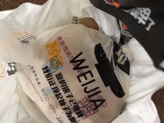 -魏家凉皮(解放路火车站店)