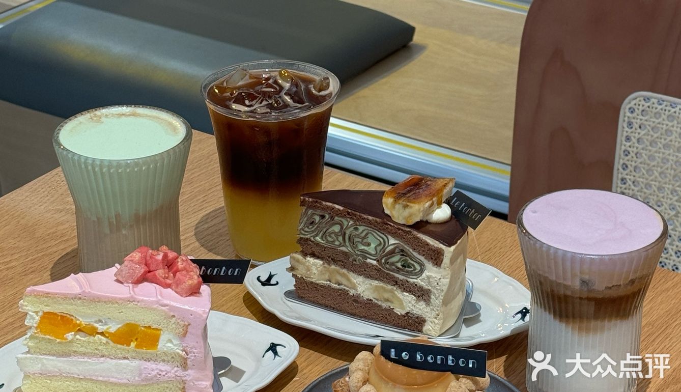 湘潭最最好吃的可丽卷蛋糕和gelato布丁🍰