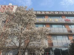 -南京晨光1865创意产业园