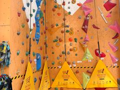 -啸岩馆 Roaring Climbing Gym