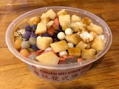 -串妹花式冰粉(乐山总店)
