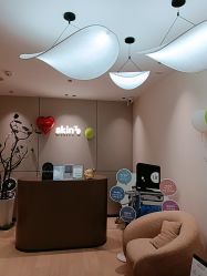 点击看大图 -SKIN79皮肤管理中心
