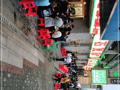 -石灰市老火锅(北滨路店)