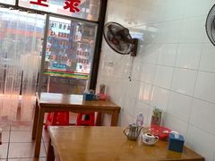 -求生煎包(武夷小区店)