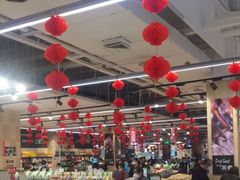 -永辉超市(鲁谷店)