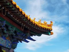 -鸡鸣山旅游风景区