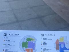 -唐山抗震纪念馆