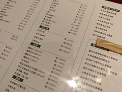 -周丹丹原味烧烤(香格里拉店)