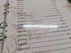 -同兴半盆菜酒家(打浦路店)