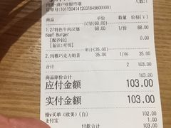 账单-HELLO 27 意面·沙拉·帕尼尼