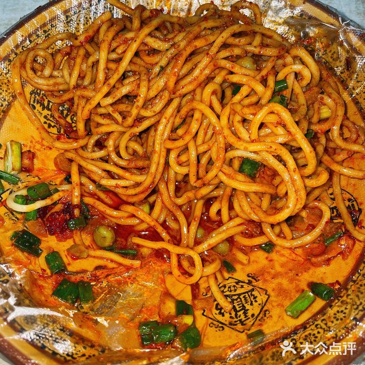 乌鲁木齐📍武汉人都说好吃的热干面