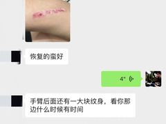 -长沙慕弈H酒店(五一广场IFS国金中心店)