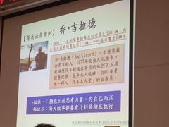 -利雅园酒家(大沙地店)