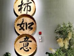 -中国湿地博物馆