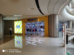 -BIGOFFS 超级折扣(仁恒伊势丹店)