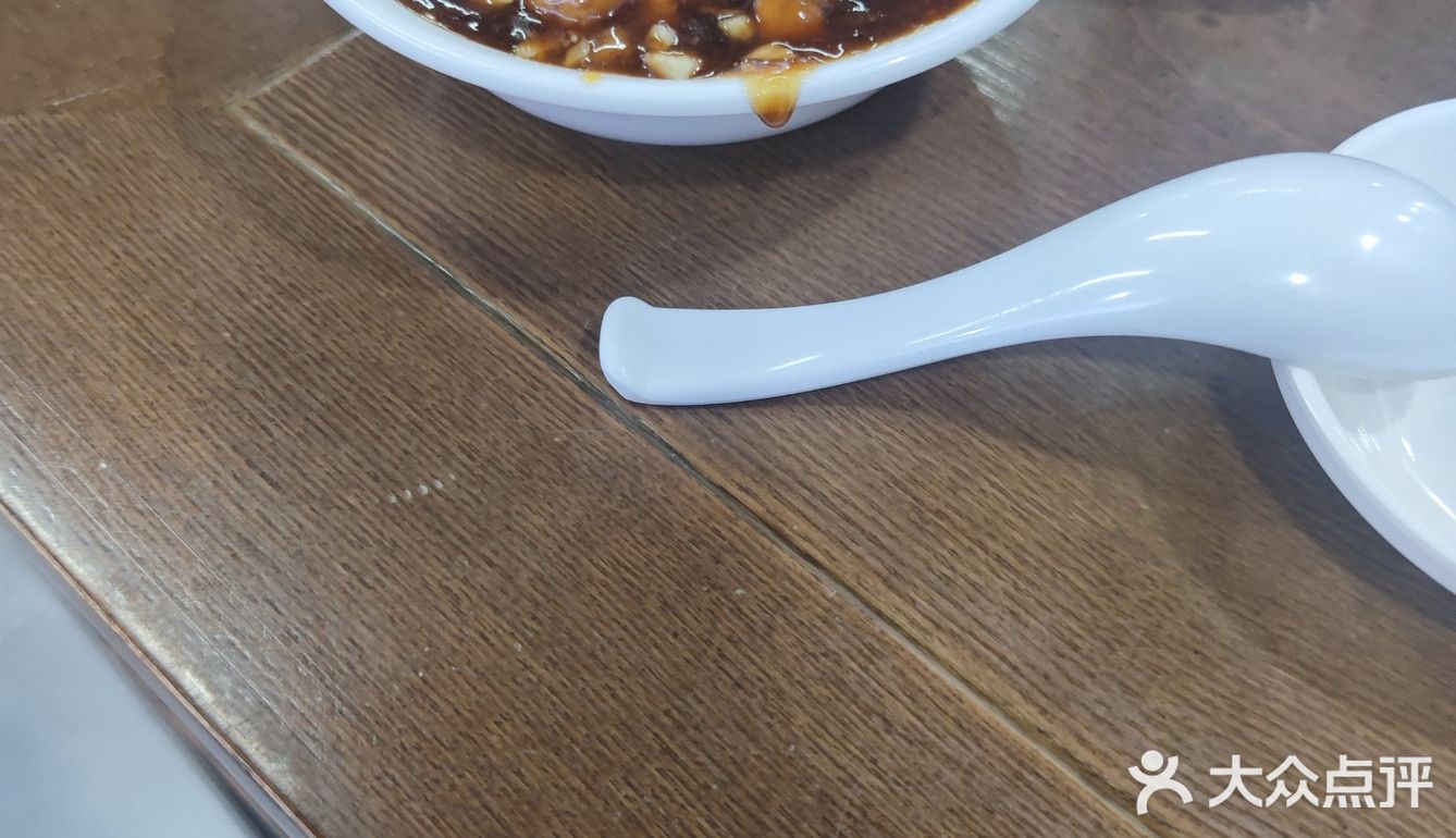 聚丰园炒肝包子