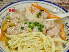 -长人馄饨铺(解放街店)